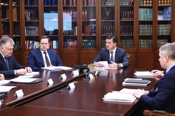 Программа поддержки сельхозпроизводителей Подмосковья