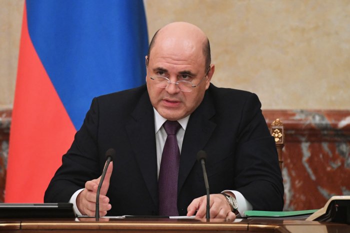 Правительство РФ подписало постановление о расширении поддержки аграриев