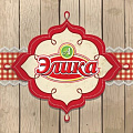 Элика Элика