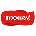 ГК «Поспел» ГК «Поспел»